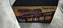 三只松鼠蜀香牛肉麻辣味400g礼盒装四川零食夜宵解馋牛肉干肉脯端午送礼 实拍图