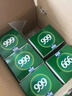 【10盒装】999三九感冒灵颗粒10g*9袋 感冒咳嗽用药 解热镇痛 头痛发热 鼻塞流涕 咽痛 四肢酸痛感冒药 实拍图
