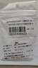 麦酷奇maikuqi手机指环扣 金属桌面床头懒人支架 苹果华为安卓小米通用 可搭车载磁吸支架黑+银 实拍图