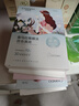 自然堂【邓凯同款】喜马拉雅植物面膜28片补水保湿护肤品套装送女友 实拍图