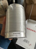 潜水艇（Submarine）卫生间排气扇排风扇浴霸管道通风管100直径铝箔排烟管10cm京 100mm×2米 实拍图