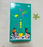 宝宝巴士点读笔3-6岁拼音识字1600点读机儿童玩具早教六一儿童节礼物 实拍图