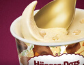 哈根达斯（Haagen-Dazs）经典夏威夷果仁口味冰淇淋 100ml/杯 雪糕 实拍图
