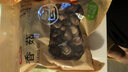 富昌香菇208g 蘑菇 山珍菌菇珍珠菇 特产干货食用菌火锅煲汤炒菜食材 实拍图