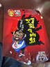 张飞香辣灯影牛肉丝100g*3 麻辣零食小吃解馋 实拍图