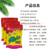 寸金（INCH-GOLD） 经典龟龟粮量贩装500g×3袋/盒乌龟巴西龟饲料 半水龟粮 大颗粒 实拍图