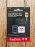 闪迪（SanDisk）256GB TF(MicroSD)内存卡4K极速金卡 A2 V30 U3 兼容大疆Pocket 4/Action 6运动相机 无人机存储卡 实拍图