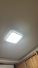 欧普照明（OPPLE）吸顶灯简约可调色LED护眼照明灯具灯饰凝月呵护光客厅大灯 包安装 实拍图