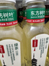 农夫山泉东方树叶绿茶500ml*15瓶无糖茶饮料0糖0脂0卡整箱装饮品 实拍图