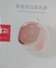 新贝吸奶器 电动吸奶器无痛全自动  拔奶器 大吸力便携吸乳器8135 实拍图