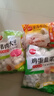 思念猪肉大葱水饺2kg约87只 速冻饺子生鲜速食早餐 实拍图