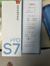 有道词典笔S7Pro【焕新补贴】英语点读笔小学初中高中同步全科扫描学习笔电子词典翻译笔单词笔点读机 实拍图