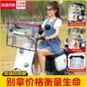 浪漫西施新款雨棚篷挡板可折叠电瓶摩托车防风挡雨防晒伸缩式遮阳伞 挡板可折叠+3秒收+免组装+蓝提花 车把有后视镜+整体可快拆+不怕查 实拍图