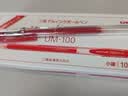 uni三菱 uni-ball UM-100红色中性笔高颜值0.5mm签字笔商务学生考试专用水笔水性笔套装 10支 实拍图