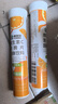 康恩贝维生素c泡腾片4g*20片固体饮料果味维c泡腾片VC甜橙味 实拍图