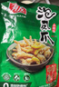 有友 泡椒凤爪 山椒味500g 减盐减辣内含小包装 追剧必备零食 大礼包 实拍图