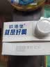 欧德堡（Oldenburger）3.4g蛋白全脂纯牛奶1L*12盒 家庭装 早餐奶 性价款 实拍图