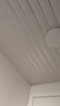 雷士（NVC）LED筒灯客厅卧室过道嵌入式二级能效全铝漆白9瓦暖白开孔95-100mm 实拍图