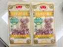 鲁花（考拉）活性银丝龙须面条600g*2 实拍图