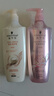 施华蔻（Schwarzkopf）男士控油去屑洗发露450ml(深层洁净 清爽控油）洗发水 实拍图