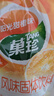 菓珍阳光甜橙味 壶嘴装400g*3（共3袋）果珍维C橙汁冲饮果汁粉 实拍图