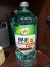 龟牌（Turtle Wax）硬壳玻璃水0度汽车强力去污去油膜除虫胶鸟粪雨刮水专用2L*4瓶 实拍图