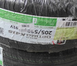 韩泰（Hankook）汽车轮胎 205/55R16 91V K415 原配大众宝来/高尔夫/朗逸 实拍图