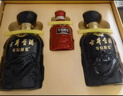 古井贡酒 年份原浆 古8 50度500mL*2瓶 浓香型白酒 礼盒装 实拍图