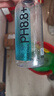 粒刻（ELECTRO X）【包装随机发货】天然苏打水pH8.8弱碱性0糖无气380ML*24瓶 实拍图