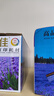 映美佳 Q 2612A硒鼓易加粉 适用惠普M1005 hp1020 12A   硒鼓 1010 1015 1018 1022 m1319f lbp2900 打印机 实拍图