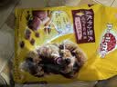 宝路狗粮全犬种通用全价粮成犬狗粮中小型犬牛肉味7.5kg【原料透明】 实拍图