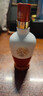 五粮液1618 浓香型 52度 50ml 单瓶装（品鉴酒介意勿拍）(新老包装发货) 实拍图