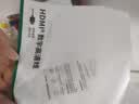 绿联HDMI线2.0版 4K数字高清线 3D视频线 笔记本电脑机顶盒连接电视投影仪显示器数据连接线 2米40410 实拍图