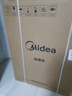美的（Midea）洗碗机嵌入式家用全自动独立式15套大容量50kPa变频可台面式消毒柜一体机一级能效【RX600S Max】 嵌入式 独立式两用【大15套变频超净节能】 实拍图