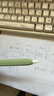 Apple/苹果 Pencil Pro 磁吸触控笔手写笔苹果笔电容笔书写绘画iPad笔 适用于iPad Pro/Air/mini机型 实拍图