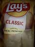 乐事（Lay's）薯片经典原味184.2g美国进口休闲零食膨化食品追剧小零食 实拍图