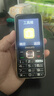 飞利浦（PHILIPS）老年人手机4G全网通全新款120天超长待机大屏大字大声音老年人专用手机学生按键功能机T930 星空黑 实拍图