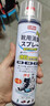 巨奇（JUQI）鞋子除臭剂360ml 银离子消毒杀菌鞋袜喷雾球鞋运动鞋防脚臭脚气 实拍图