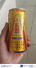 东鹏特饮张雪机车同款牛磺酸B族维生素功能运动饮料250ml*24罐 实拍图