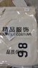 布恩普美式运动休闲短裤男夏季薄款篮球沙滩中裤ins潮牌宽松五分裤男 墨绿色+卡其色【主图款】 2XL【建议体重140-150斤左右】 实拍图
