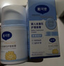戴·可·思婴儿特润面霜50g+身体乳200ml+润肤油100ml+护臀膏45g+洗沐230ml 实拍图