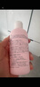 贝亲（Pigeon）婴儿桃叶水水乳夏季晒后冰感保湿身体乳深层滋润120ml IA316 实拍图
