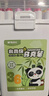 晨光（M&G）文具36色食品级水性马克笔儿童粗细双头三角杆可水洗水彩笔学生美术画笔APMT80C7儿童节礼物 实拍图
