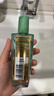 欧莱雅奇焕润发护发精油100ml(莫吉托夏日青柠香 免洗滋养防毛躁 ) 实拍图