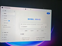 华为【新品】无线鼠标 3 轻音版 绿色 AI鼠标蓝牙星闪连接 轻音按键 人体工学设计适配平板笔记本电脑 实拍图