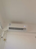 海尔出品【价保618】统帅空调超省电Se 小超人同款 大1.5匹一级能效变频挂机 国家补贴KFR-35GW/LJD1-1 实拍图