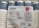 得力（deli）双层一次性纸杯 烫金压纹咖啡杯 商务招待厚纸杯 280ml 50只装 实拍图