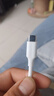 绿联双头Type-c数据线PD60W快充c to c适用苹果17/16/15充电线IPhone17ProMax/iPad/Macbook华为手机 【 0.8米】PD60W-全包网尾更耐用 实拍图