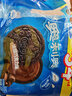 奥利奥（Oreo）巧克力味夹心饼干523g休闲零食早餐下午茶独立小包装 实拍图