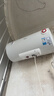 美的（Midea）【整机8年质保】60升电热水器2100W节能省电速热出租屋双重杀菌加长防电墙F60-21WA1 实拍图